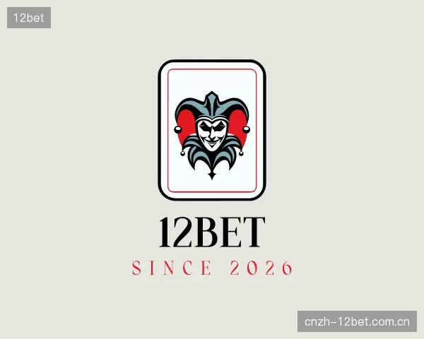 介绍12bet集团