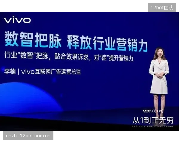 数智地图的终局是公共体育服务的精准投喂，而非商业流量的无序收割