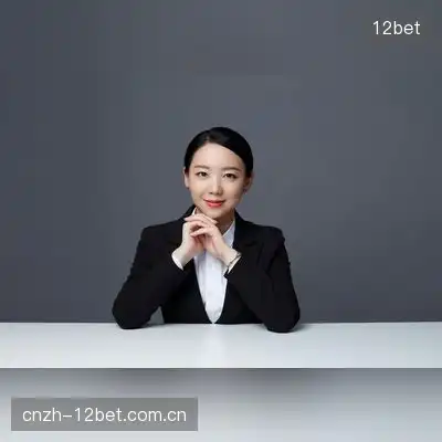 金雅心